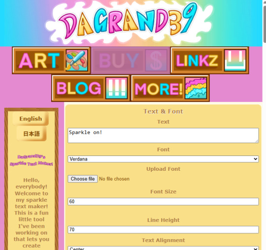 Mobile resizing example